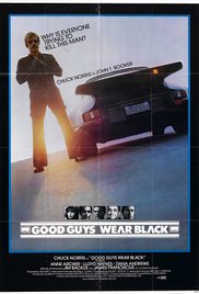 Watch Free Black Tigers (1978)